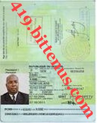 UTF-8Qmy_passport