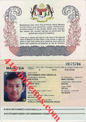 Moh_passport