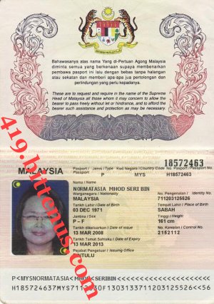 passport1