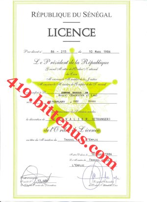 Operational_Licence_Jubrine_Basoug