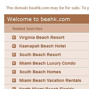 beahk.com