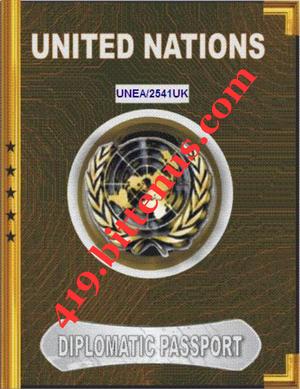 PASSPORT_FRONT_COVER1