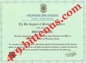 memebership_certificate