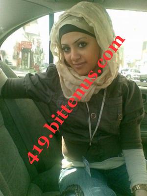 Fatima Abdel