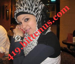 Amina Abdel