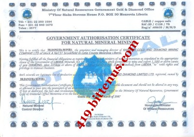 Government Authorisation Certificate