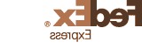 FedEx  Express Logo