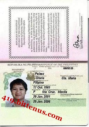 Mother_pasport