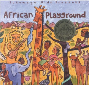 african playground