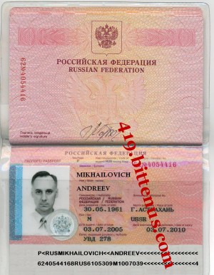 MIKHAILOVICH_passport