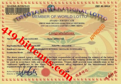 toyota award lottery international promotions china #7