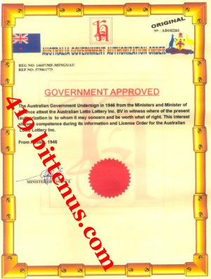 Government_Approval_Order