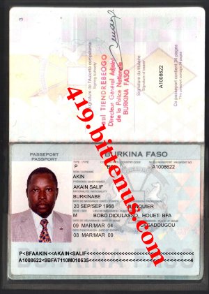 Akain international passport