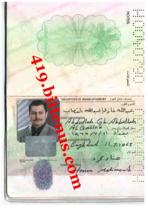 Pasport_Abdullah