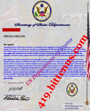 VITAL_MEMO_ON_DEPOSIT_FROM_THE_USSSD-2