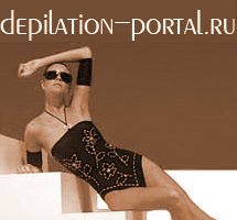 depilation-portal.ru