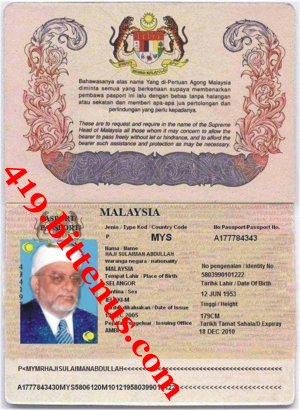 Haji_sulaiman_international_passport