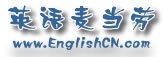 englishCN.com