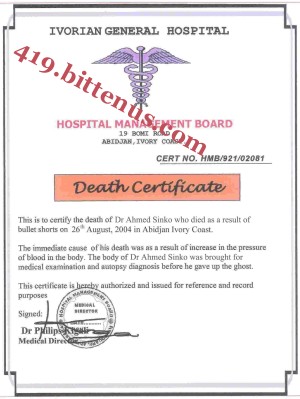 My_father_s_death_certificate_document_1